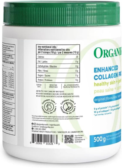 Organika 加拿大制造强化胶原蛋白粉 - 有益于头发、皮肤、指甲和关节健康。水解蛋白肽，更易吸收 - 草饲，非转基因 - 无味 - 500克