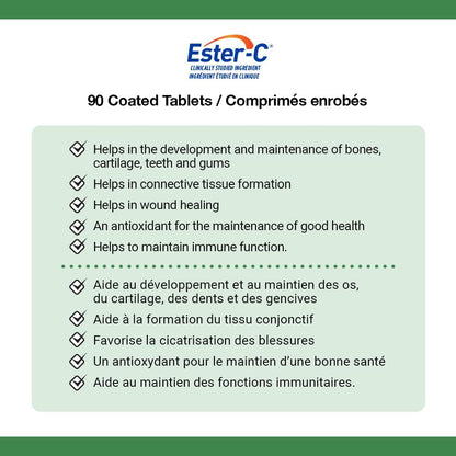 自然之宝酯化维生素 C，1000 毫克，经临床研究成分，非酸性，对胃无害，有助于增强免疫功能，支持骨骼、牙齿、软骨和牙龈，抗氧化，包衣片，190 克