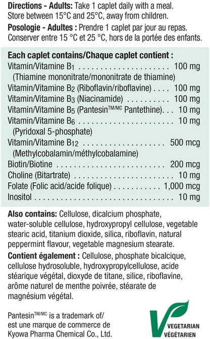Jamieson 奶蓟草 4,500 毫克 60+30 粒胶囊和 B100 复合物超强效定时释放 - 加量装，非转基因，无麸质，黄色，120 粒（1 包）- 包装可能有所不同