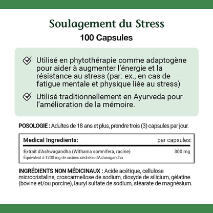 Nature's Bounty Stress Relief Ashwagandha，帮助提升能量和抵抗压力，100粒胶囊