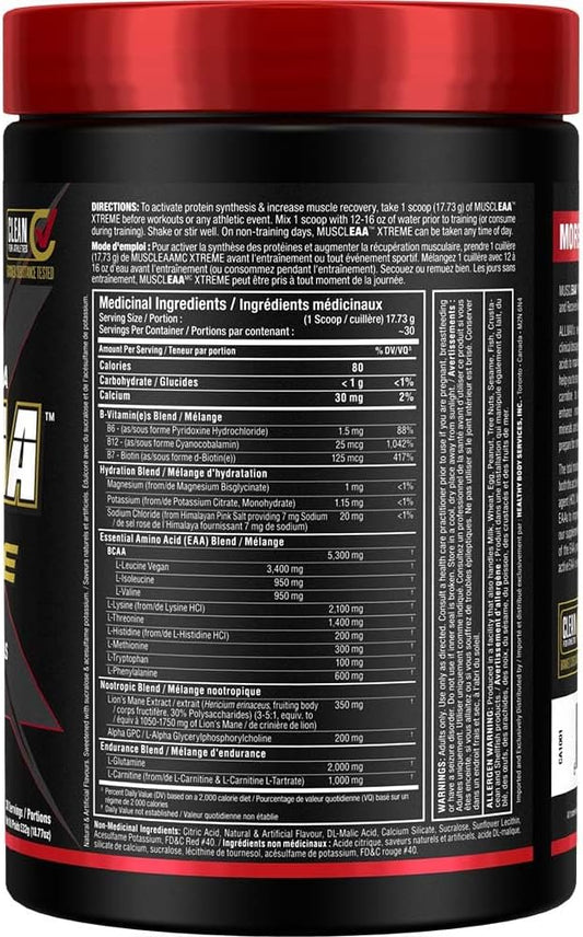 Allmax Nutrition - MusclEAA Xtreme - 樱桃青柠汁