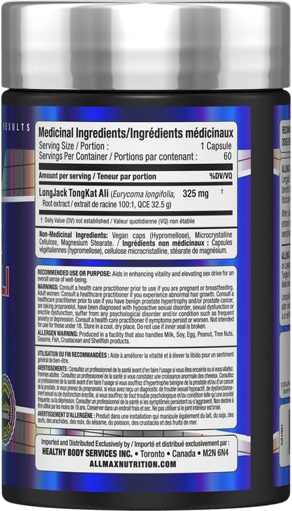 Allmax Nutrition - 东革阿里