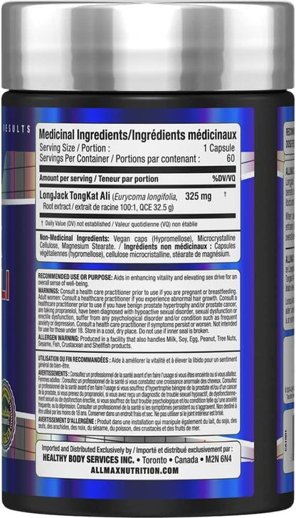 Allmax Nutrition - 东革阿里