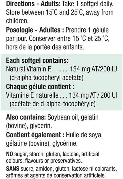 Jamieson 維生素 E 200 國際單位軟膠囊，天然抗氧化劑，有助於預防組織損傷和維生素 E 缺乏症。不含麩質，不含人工香料、色素或防腐劑，100 粒裝，加拿大製造