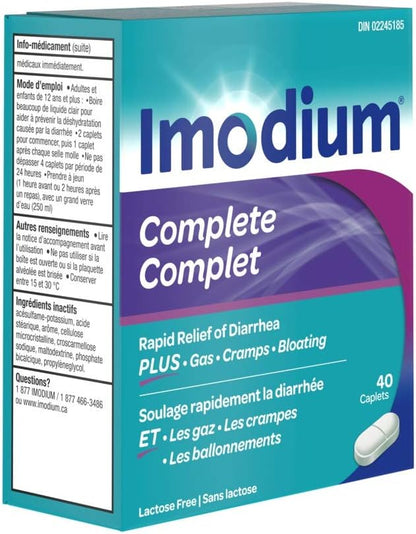 易蒙停完全止瀉及緩解脹氣膠囊 40 粒