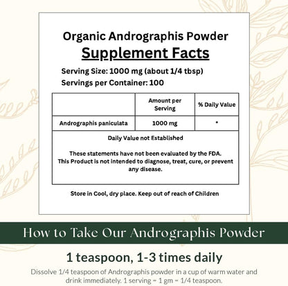 有機穿心蓮粉 200g/ NPN 80093750/ Kalmegh/穿心蓮/有益肝臟健康