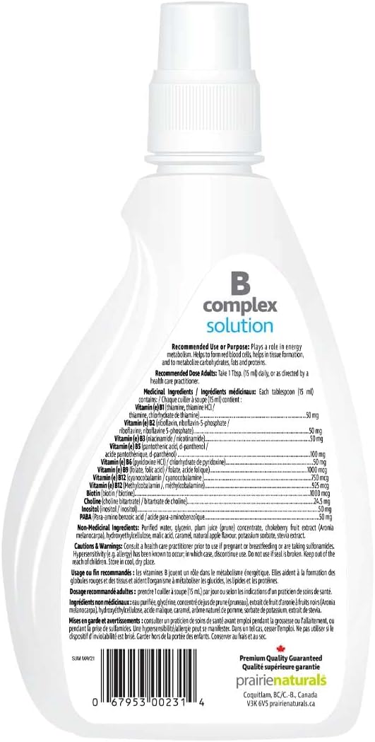 Prairie Naturals 液體 B 複合溶液 - 500ml