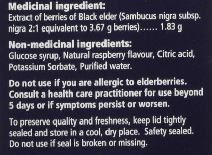 Sambucol Black Elderberry for Kids 120 Milliliter