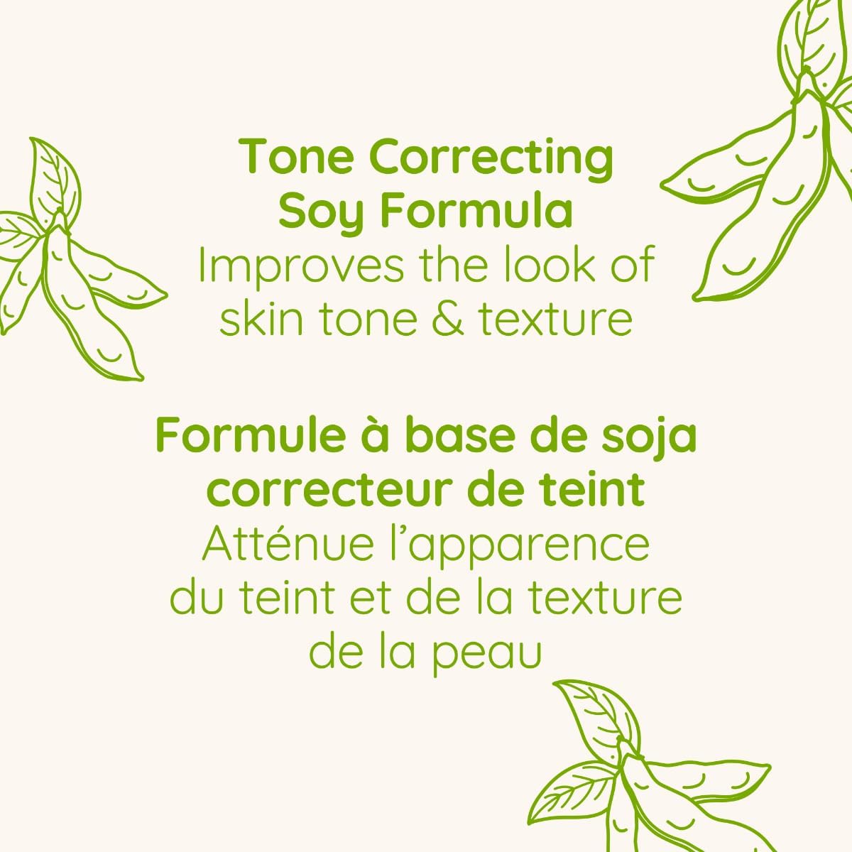 Aveeno Positively Radiant Daily Moisturizer SPF 15，干性皮肤乳液，面霜，低过敏性，大豆配方，120 毫升，1 包