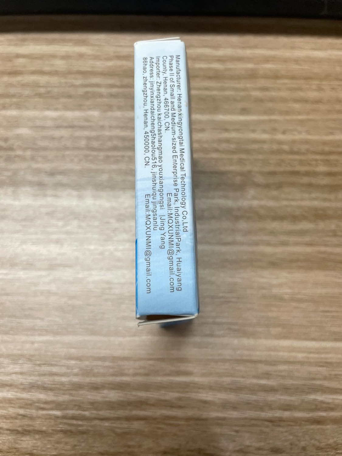 MQXUNMI 晕车贴，28片装不瞌睡晕船贴，适用于晕车、晕机和旅行，快速见效，长达72小时