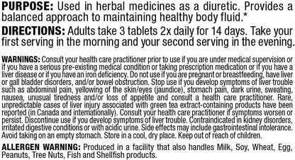 ALLMAX Nutrition - HydraDry - 超强效利尿剂 + 电解质稳定剂，84 粒