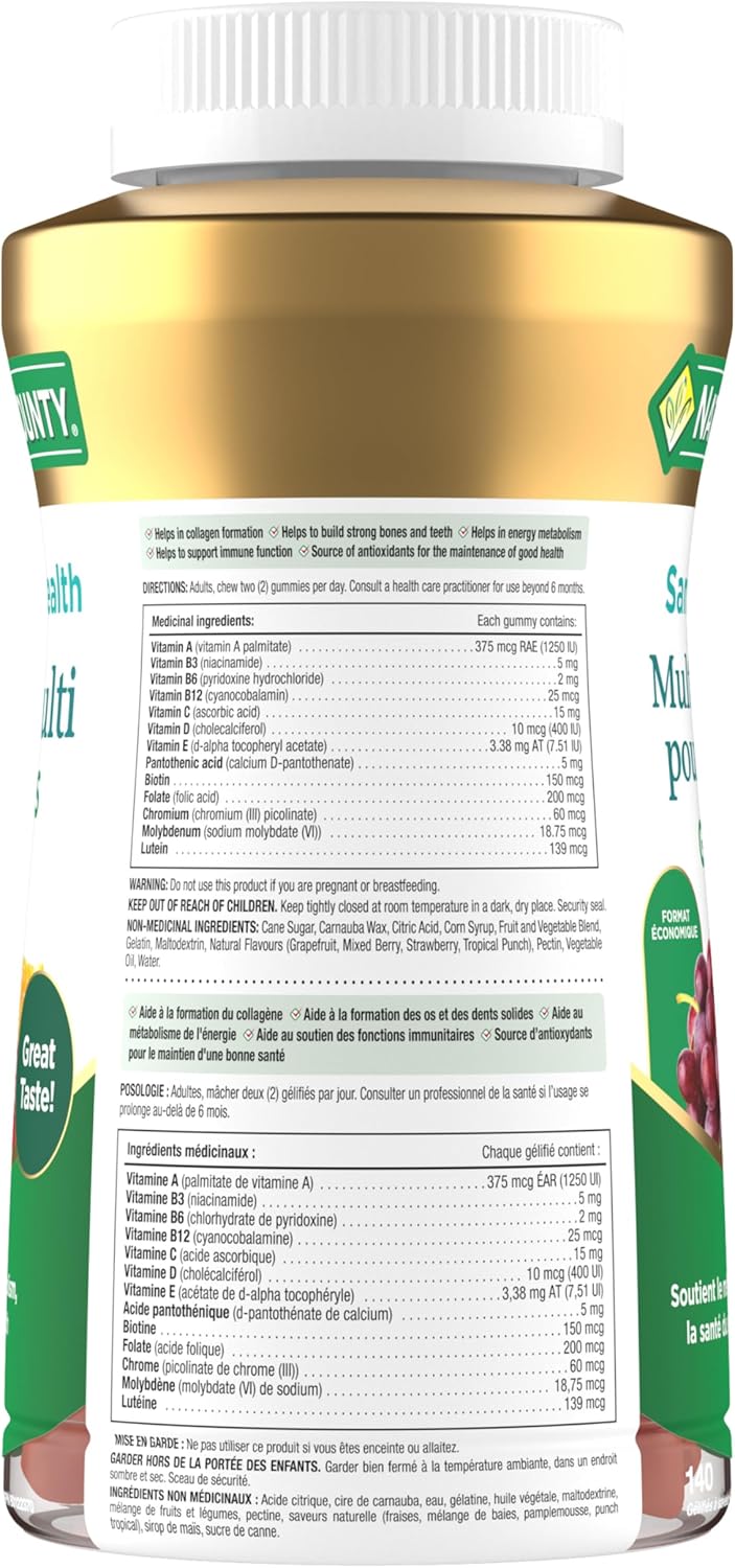 Nature's Bounty 男士复合维生素软糖，140 粒