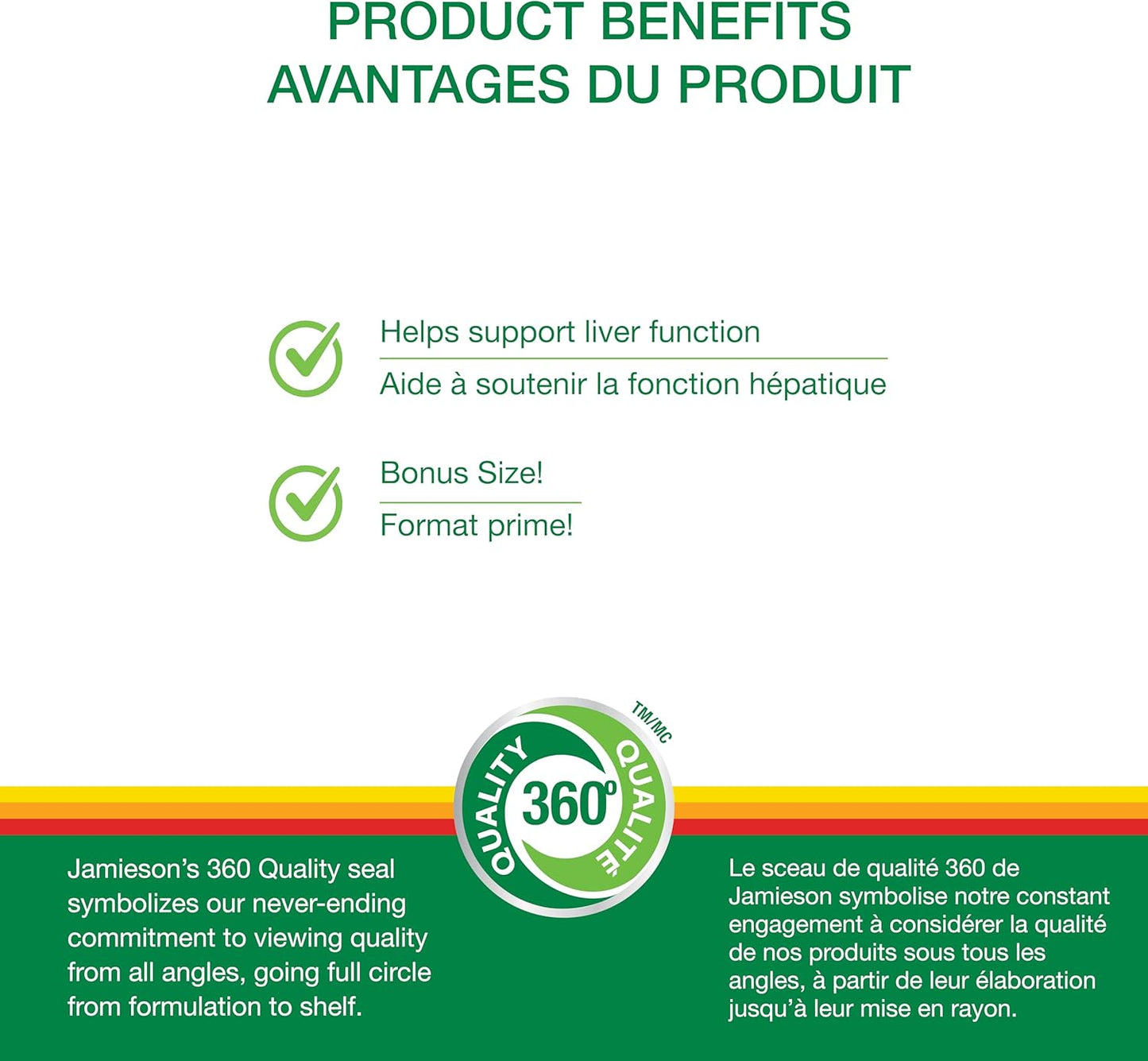 Jamieson 奶蓟草 150 毫克，支持肝功能，帮助缓解消化紊乱。非转基因，无麸质，90 粒素食胶囊，加拿大制造