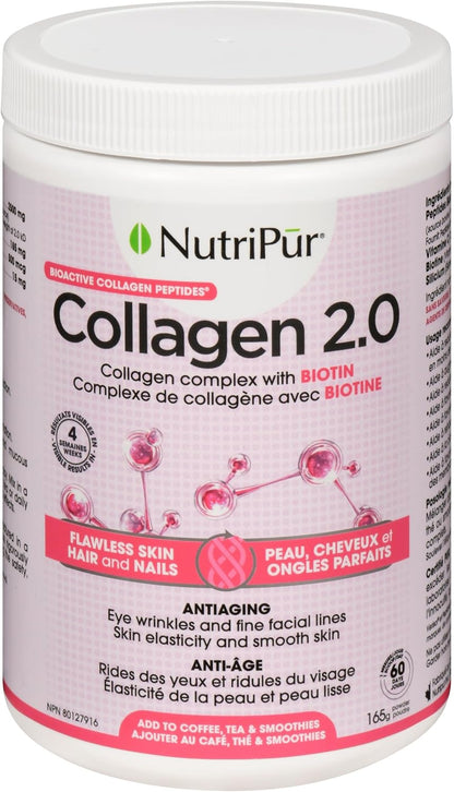 膠原蛋白 2.0 - 生物活性膠原蛋白勝肽®，含膠原蛋白輔因子（如生物素）- Nutripur