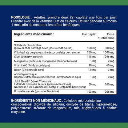 Nature's Bounty Osteo Bi-Flex Platinum 补充剂，有助于维持骨骼和关节健康，75 粒胶囊