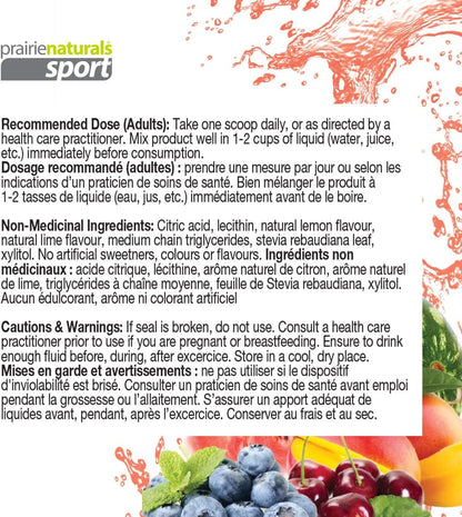 Prairie Naturals BCAA fuel ph balanced Fruit Punch Powder 315 Gram