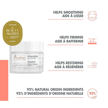 Eau Thermale Avene Hyaluron Activ B3 煥膚緊緻日霜 50 毫升