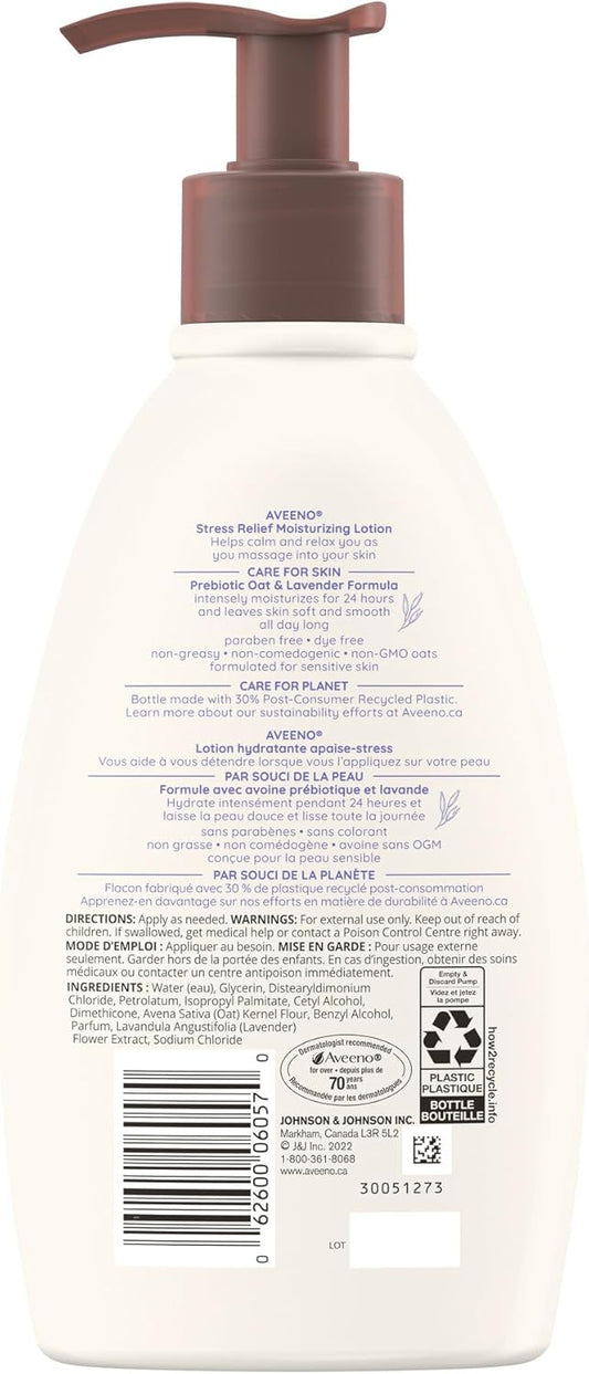 Aveeno 舒缓保湿乳液，薰衣草、益生元燕麦、不致粉刺保湿霜，354 毫升