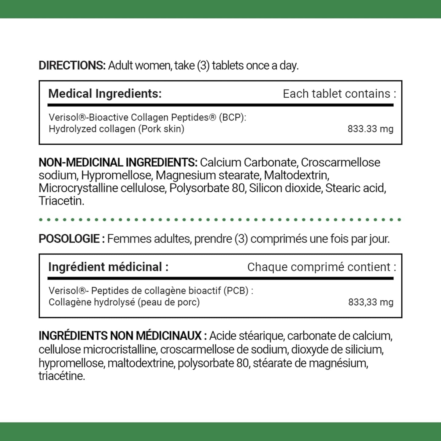 自然之寶膠原蛋白勝肽，生物活性，有助於在 4 週內減少眼部皺紋和細紋，增加皮膚彈性和密度，使皮膚看起來更光滑，片劑，209 克