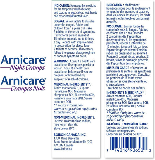 Boiron Arnicare Night Cramps 可暂时缓解腿部、小腿、脚、手部的抽筋和痉挛以及相关的睡眠障碍。规格：60 片速溶片。