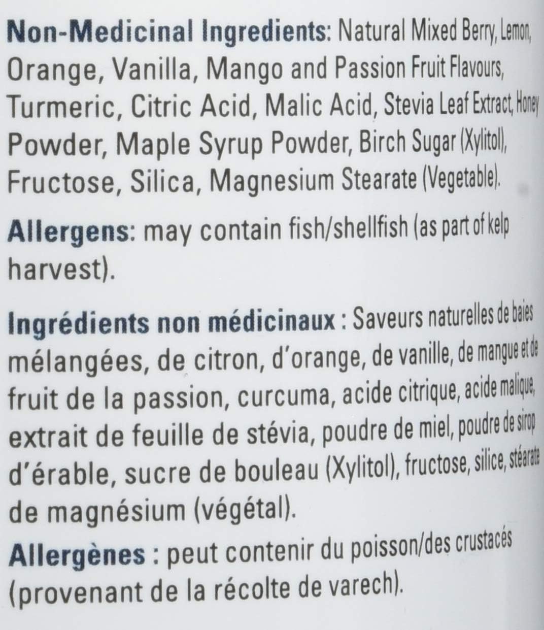 兒童漸進式全鈣片 - 250 毫克鈣，橙味，120 片咀嚼片 | 含必需脂肪酸、消化酵素、綠色食品和蔬菜濃縮物