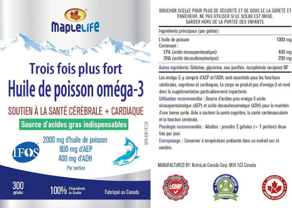 MapleLife Nutrition® - 三重强度 - Omega-3 鱼油 - 大脑 + 心脏健康 - 必需脂肪酸 - DHA、EPA - 鱼油软胶囊 2000 毫克 - 300 粒软胶囊