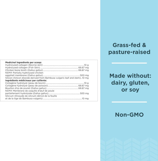 Ancient Nutrition 多胶原蛋白粉 - 无味，由 Josh Axe 博士配制，4 种来源，5 种胶原蛋白，235 克