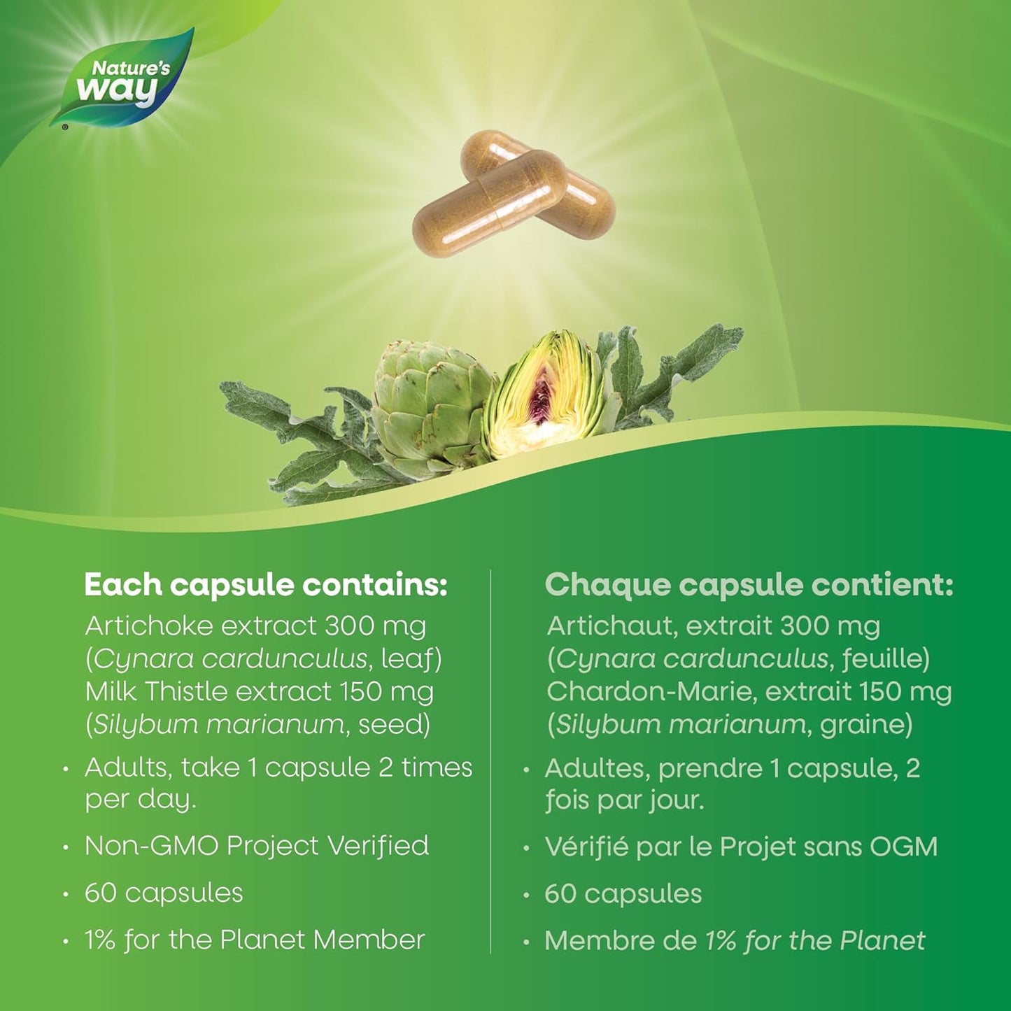 Nature's Way 朝鲜蓟 - 帮助缓解消化障碍的草本补充剂 - 非转基因 - 60 粒素食胶囊