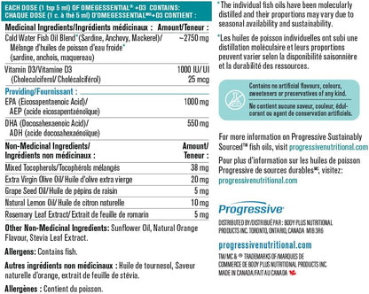 OmegEssential + Vitamin D Liquid Fish Oil Supplement - 1,000 mg EPA + 550 DHA, Orange flavour, 500 ml | All natural, cold water, wild caught