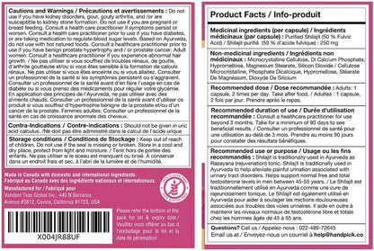 精選女士喜來芝膠囊 | 每份 500 毫克，含 50% 黃腐酸，120 粒易吞服膠囊 | 純喜馬拉雅女士喜來芝 | 恢復活力 | 加拿大製造