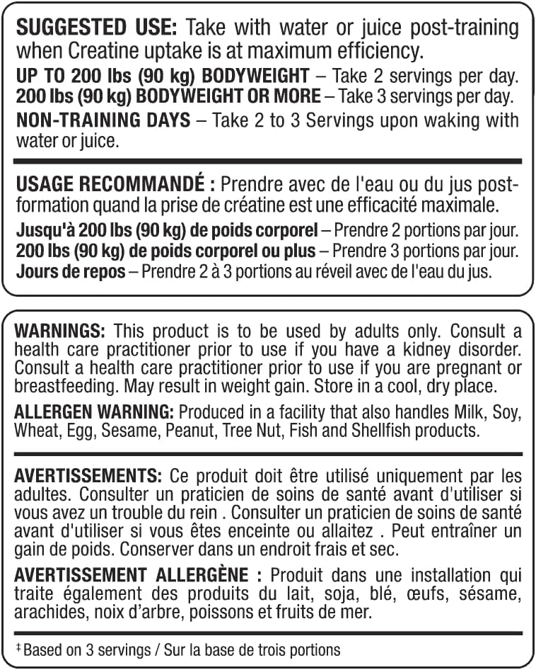 ALLMAX Essentials 肌酸盐酸盐胶囊，750 毫克，90 粒