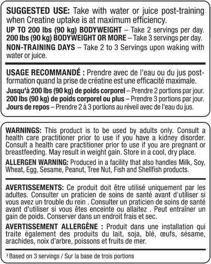 ALLMAX Essentials 肌酸盐酸盐胶囊，750 毫克，90 粒