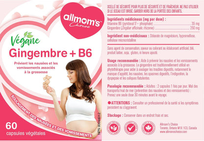 純素薑 + B6（60 粒膠囊），天然療法，可預防和緩解噁心和孕吐，減少胃灼熱，增進食慾，Allmom’s Choice 懷孕止吐產品