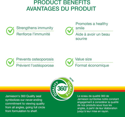 Jamieson 蘋果醋 1,000 毫克加鉻 - 無麩質和維生素 D 1,000IU 500 片