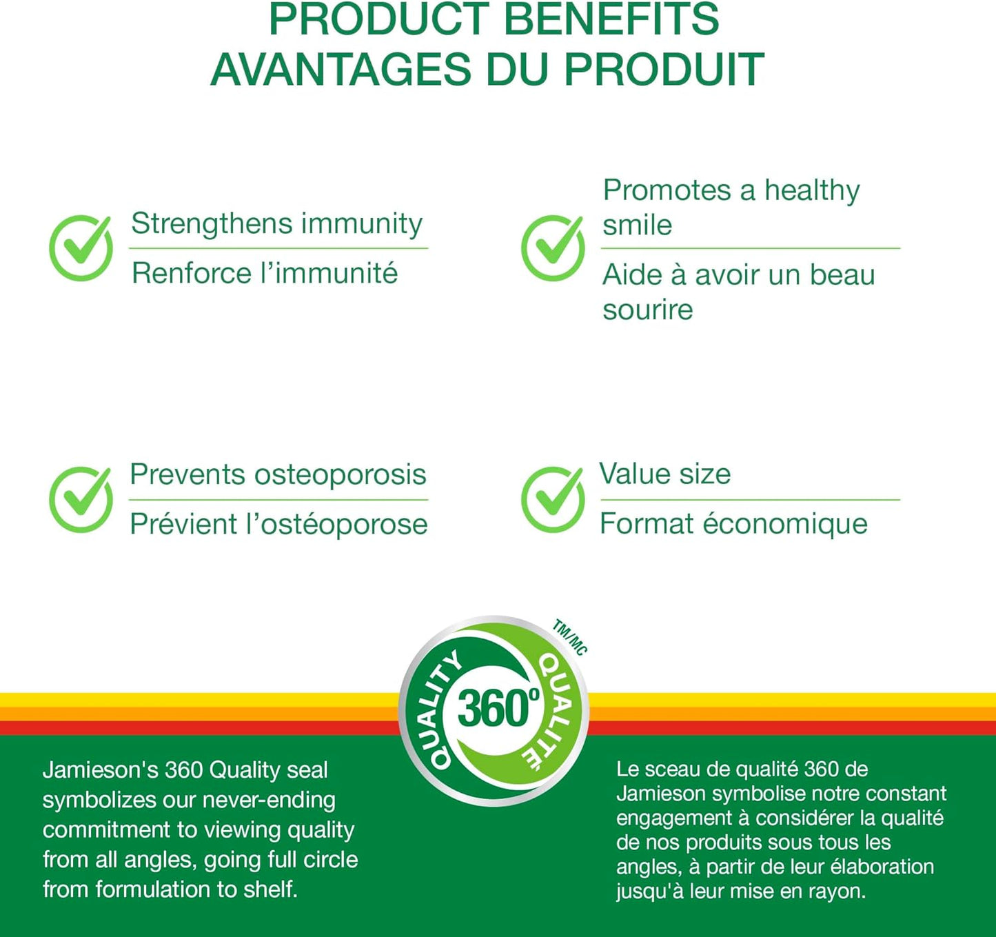 无鱼腥味野生三文鱼鱼油1000毫克&维生素D1000IU 500片