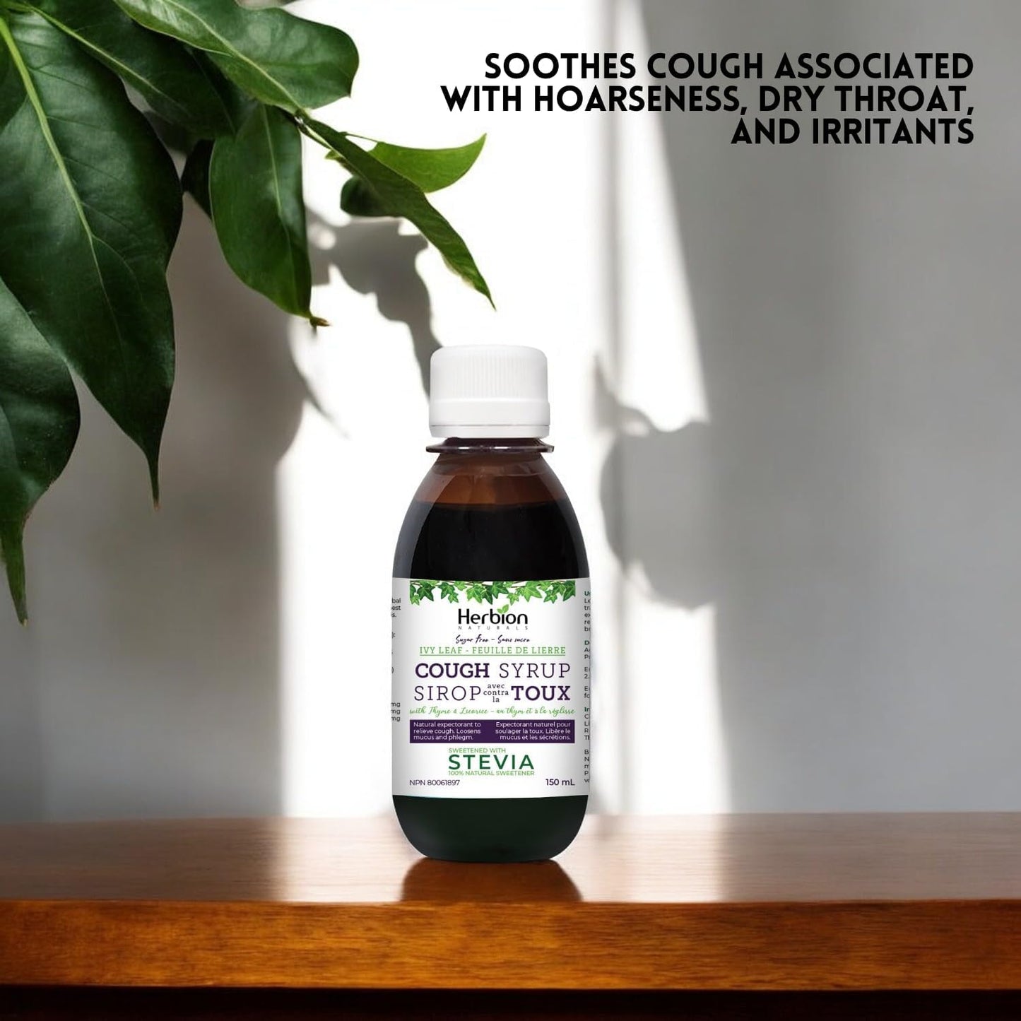 Herbion Naturals 常春藤叶百里香止咳糖浆，150 毫升 - 天然祛痰药；缓解咳嗽；化痰；适用于成人和 4 岁及以上儿童