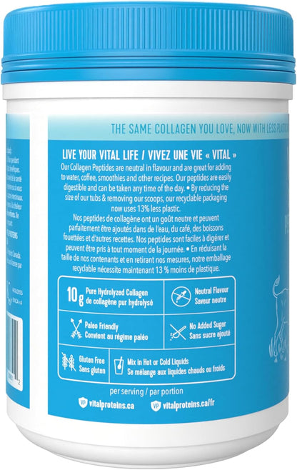 VITAL PROTEINS 牛胶原蛋白粉，水解胶原蛋白（每份）- 无味，284 克