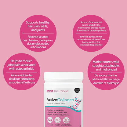 Smart Solutions 活性膠原蛋白粉，有機覆盆子口味，含水解野生魚膠原蛋白，支持健康的頭髮、皮膚、指甲和關節，220 克