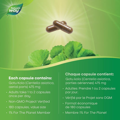 Nature's Way 优质积雪草 – 抗氧化剂来源 – 非转基因，100% 素食 – 超值装，180 粒胶囊