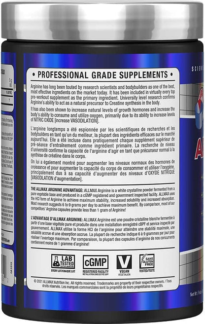 ALLMAX Nutrition 精氨酸盐酸盐 - 强效+吸收 - 医药级，400克