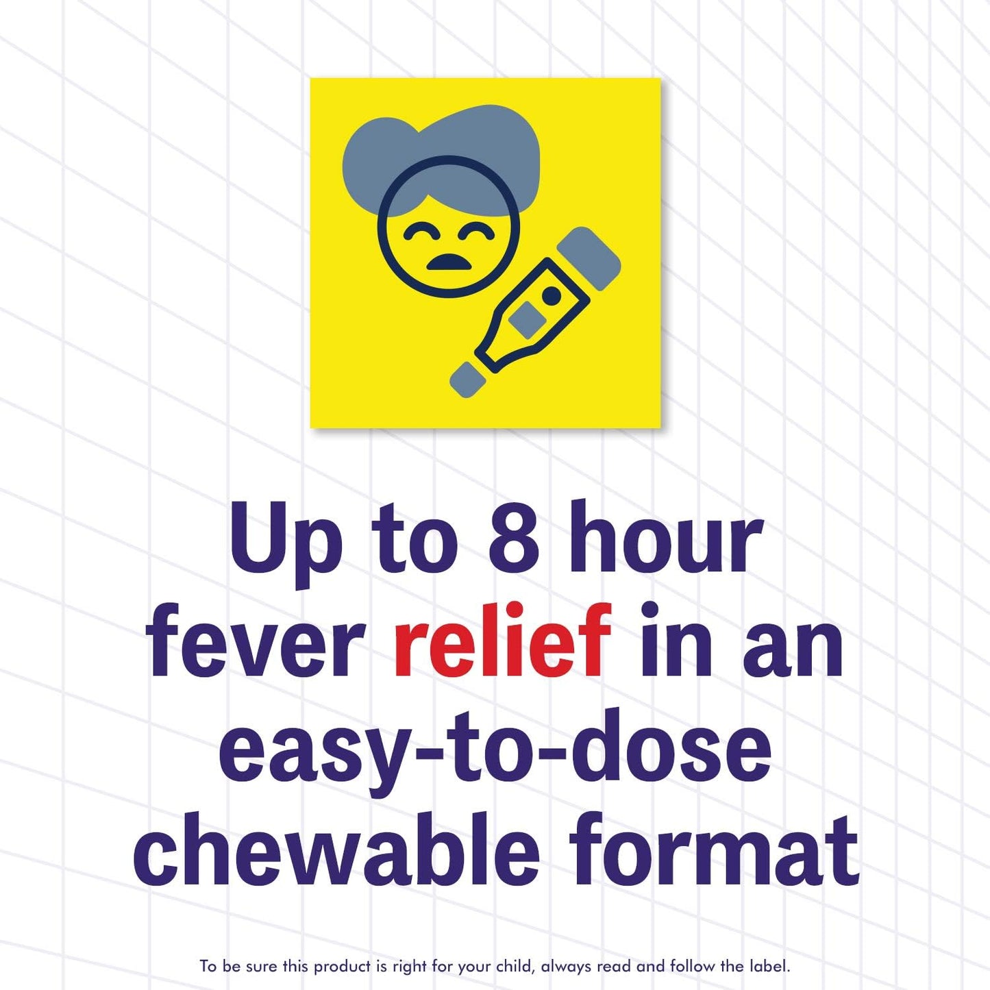 青少年强效 Advil 无色素咀嚼片，葡萄味，40 片