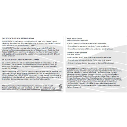 NEOSTRATA Night Repair Cream, 8% AHA for Exfoliation, Brightening, Radiance, 45g
