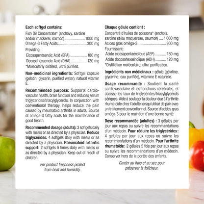 Webber Naturals 维生素 B12 1200 微克，定时释放，150 片，Omega-3 鱼油 1,000 毫克，210 粒软胶囊，支持心血管健康和大脑功能