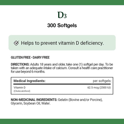 天然之寶維生素 D3，2500 IU，有助於預防維生素 D 缺乏症，無麩質，無乳製品，18 歲以上成人適用，300 粒軟膠囊，68.1 克