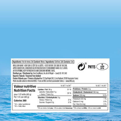 Petit Navire Plain Cod Liver, 120 Grams