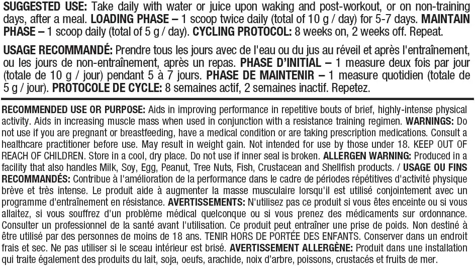 ALLMAX Nutrition - 肌​​酸一水合物，微粉化肌酸粉，用于增强力量和肌肉恢复，无麸质且快速吸收 400 克