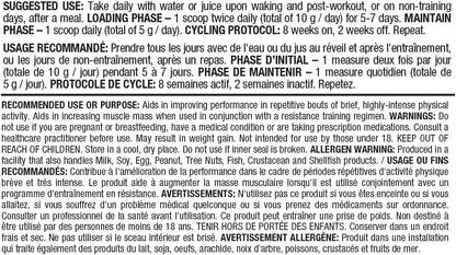 ALLMAX Nutrition - 肌​​酸一水合物，微粉化肌酸粉，用于增强力量和肌肉恢复，无麸质且快速吸收 400 克