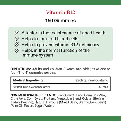 Nature's Bounty 维生素 B12 补充剂，有助于保持身体健康，超值装，150 粒软糖