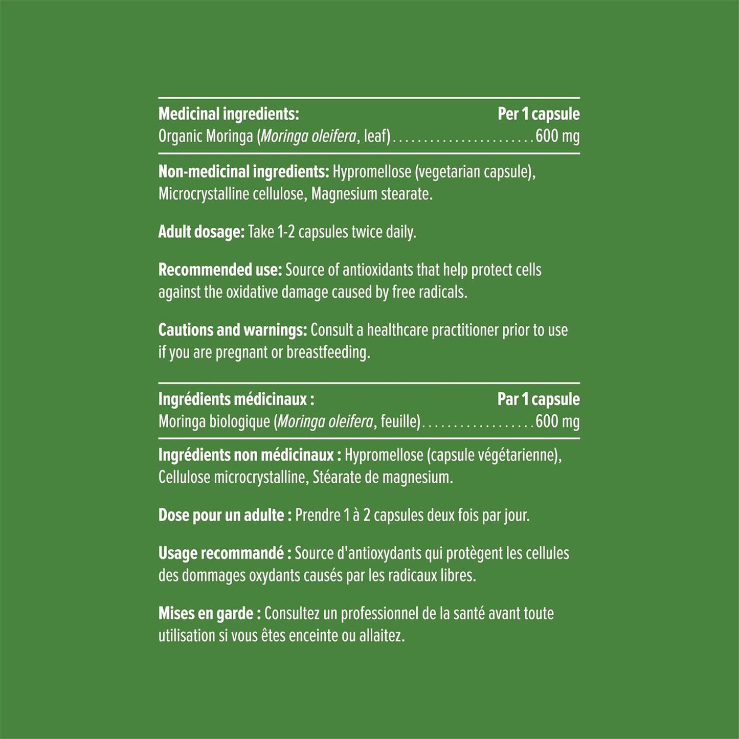 Heal + Co. 辣木 120 粒膠囊