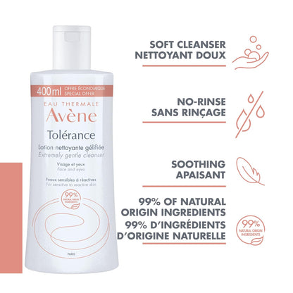 Eau Thermale Avene BUNDLE Tolerance Control Gel Cleanser + Cream, Soothing Skin Recovery Cream, for all types of hypersensitive skin, reactive skin